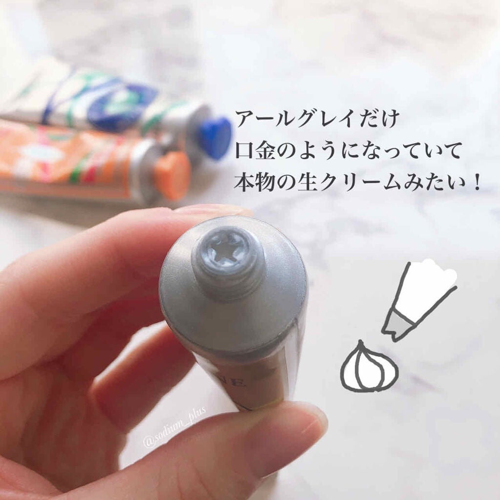 ホリデー ハンドトリオ/L'OCCITANE/その他キットセットを使ったクチコミ(4枚目)