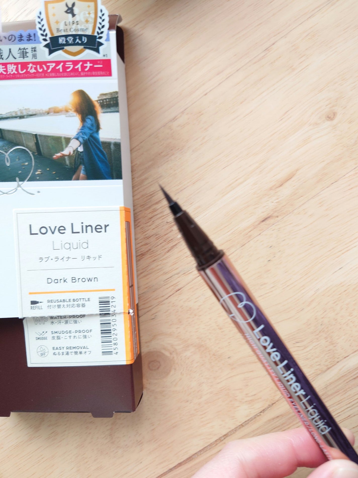 リキッドアイライナーR4/ラブ・ライナー/リキッドアイライナーを使ったクチコミ(2枚目)