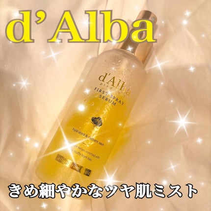 ダルバ ホワイトトリュフファーストスプレーセラム/ダルバ/ミスト状化粧水を使ったクチコミ(1枚目)