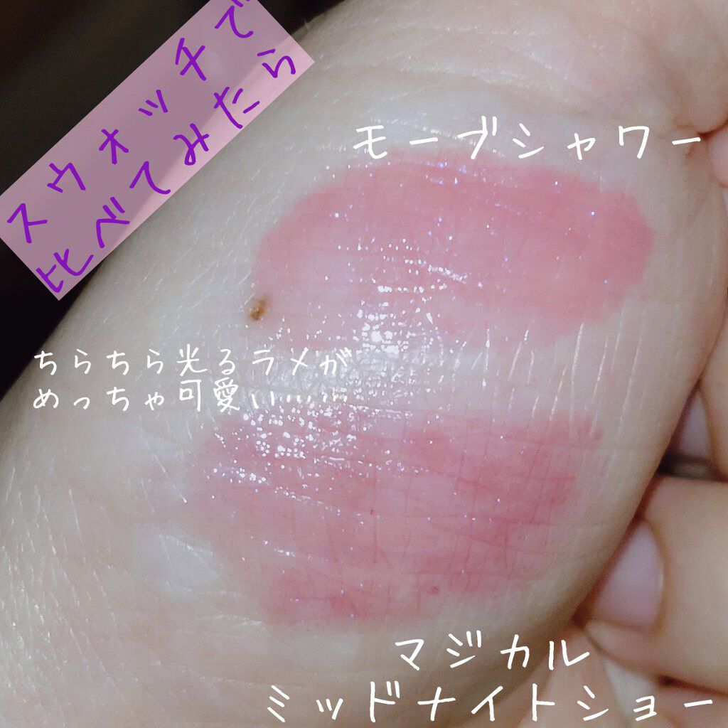 ケイト リップモンスター/KATE/口紅を使ったクチコミ（3枚目）