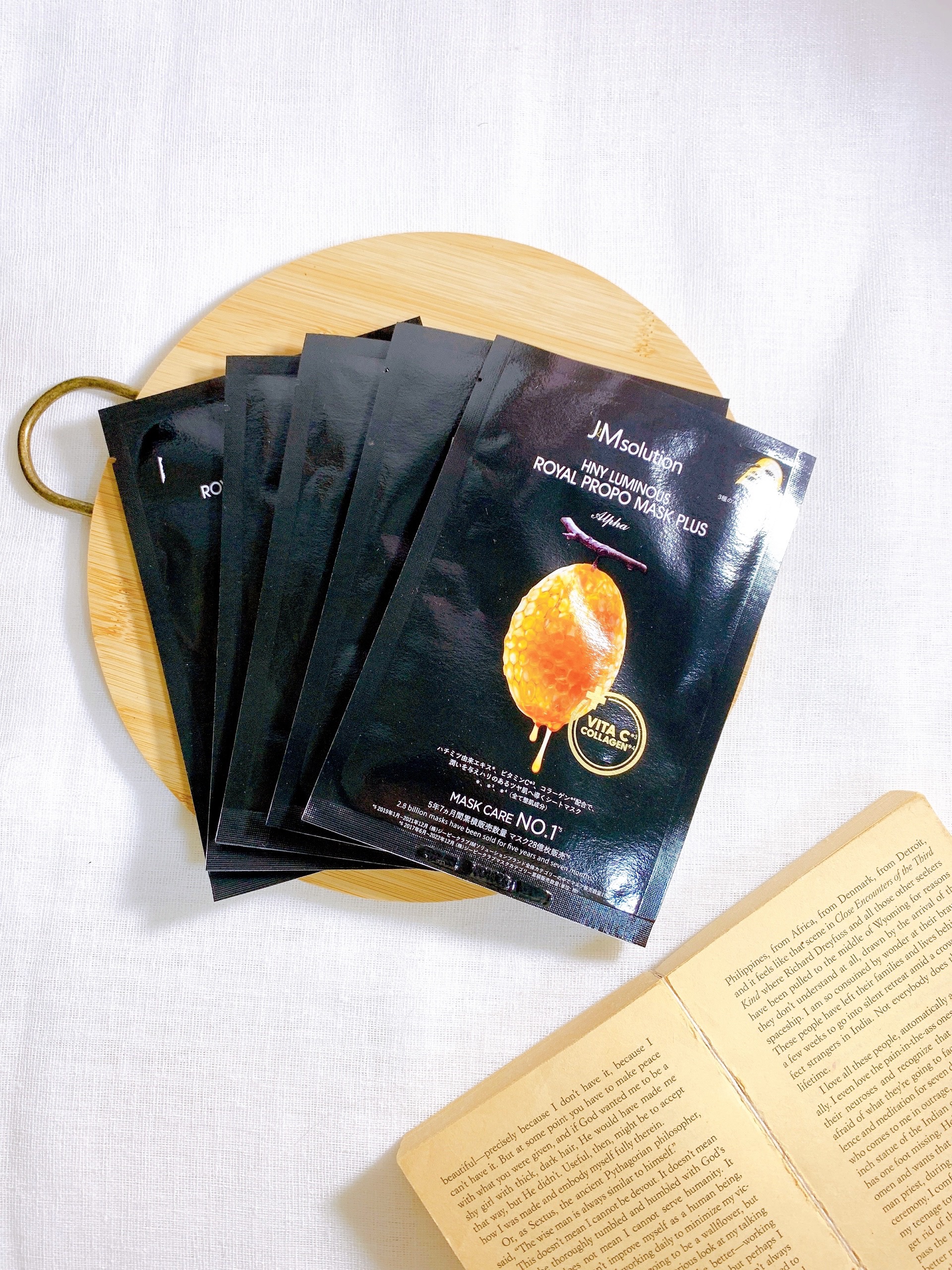 ハニールミナス シートマスク/JMsolution/シートマスク・パックを使ったクチコミ（2枚目）