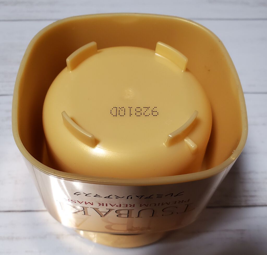 フィーノ プレミアムタッチ 濃厚美容液ヘアマスク/フィーノ/ヘアマスク・ヘアパックを使ったクチコミ(2枚目)