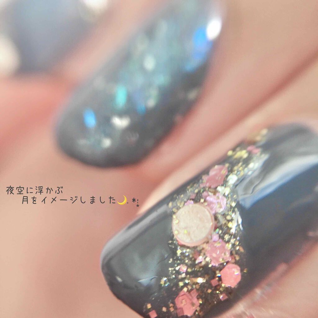 ミニネイル/パラドゥ/マニキュアを使ったクチコミ(5枚目)