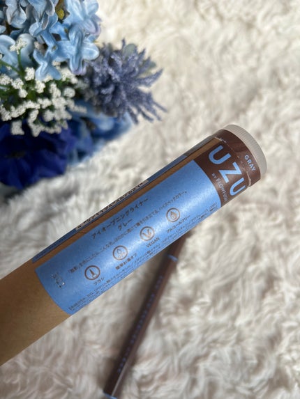 EYE OPENING LINER/UZU BY FLOWFUSHI/アイライナーを使ったクチコミ(4枚目)