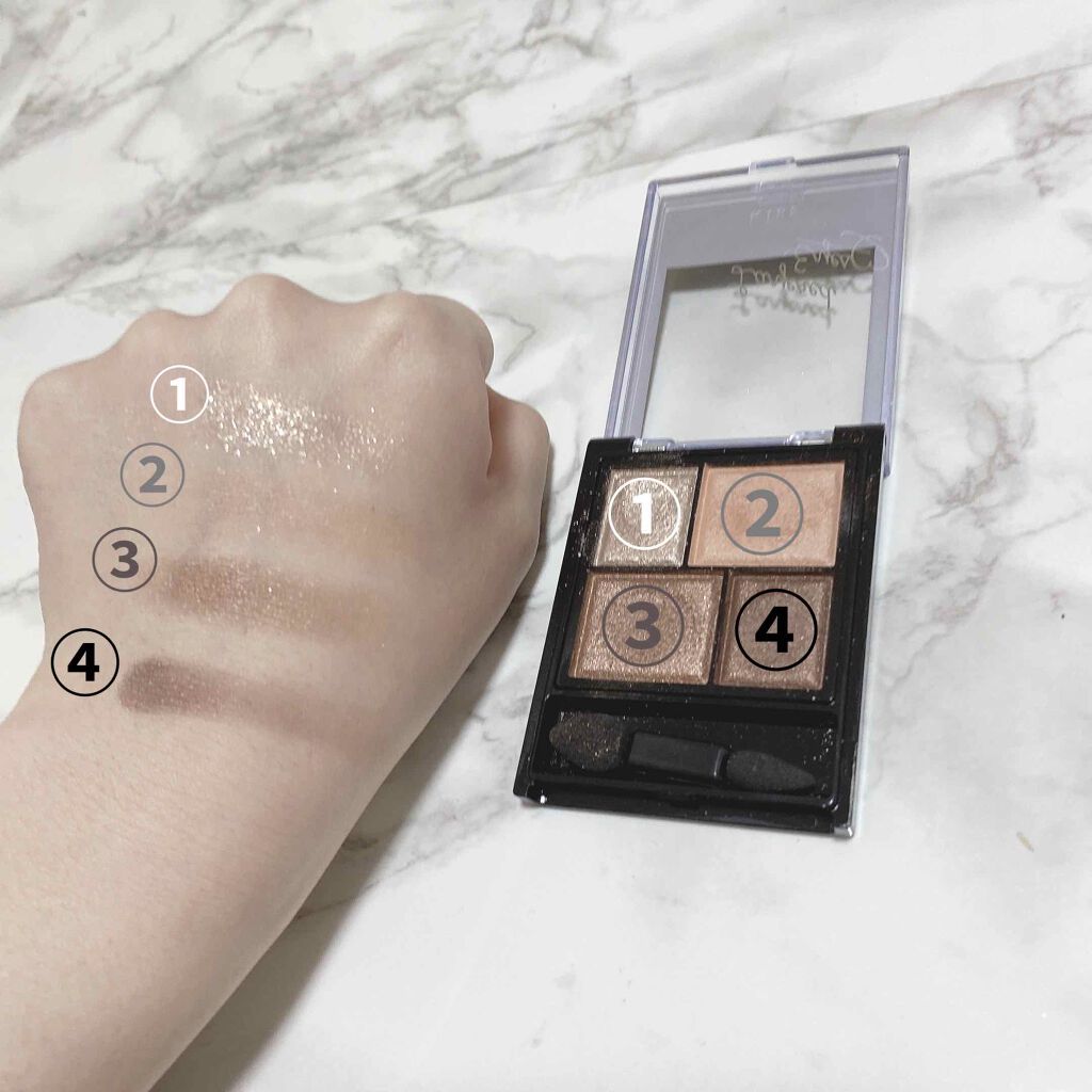 レイヤードアイズ/KiSS/アイシャドウパレットを使ったクチコミ(2枚目)