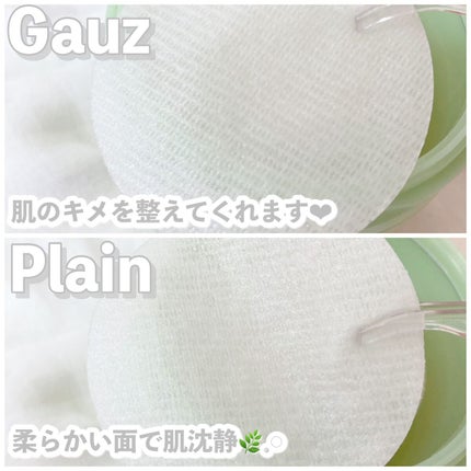 弱酸性pHシートマスク ドクダミフィット/Abib /シートマスク・パックを使ったクチコミ(2枚目)