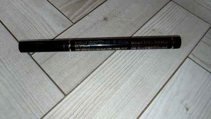 極細 アイライナーR/CEZANNE/リキッドアイライナーを使ったクチコミ(4枚目)