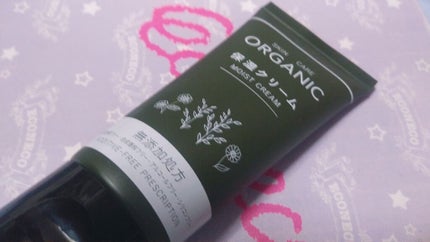 ORGANIC 保湿クリーム/DAISO/フェイスクリームを使ったクチコミ(1枚目)