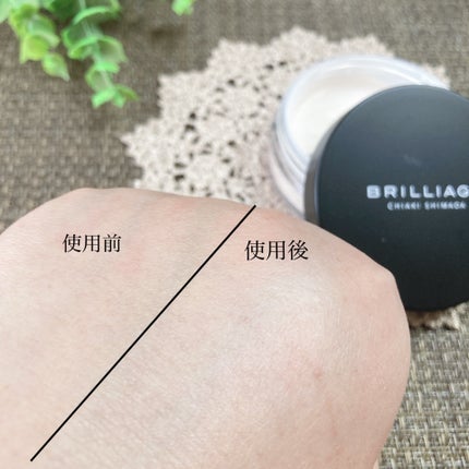 エクセレント ルミナス グロウパウダー /ブリリアージュ/ルースパウダーを使ったクチコミ(5枚目)