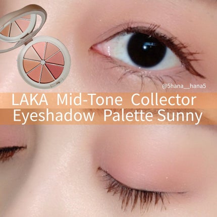 ミドルトーンアイシャドウコレクターパレット/Laka/アイシャドウパレットを使ったクチコミ(1枚目)