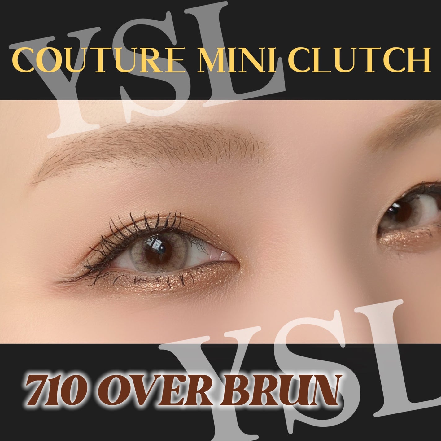 新色レビュー】クチュール ミニ クラッチ|YVES SAINT LAURENT 新色レビュー】クチュール ミニ クラッチ|YVES SAINT LAURENT