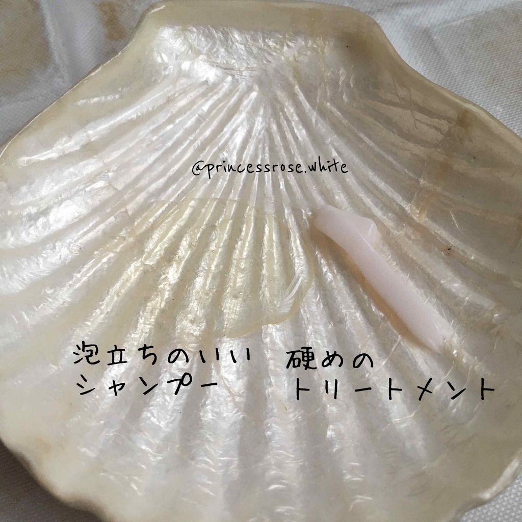 モイストリペア ヘアトリートメント トリートメント 440g/mixim Perfume/シャンプー・コンディショナーを使ったクチコミ（3枚目）