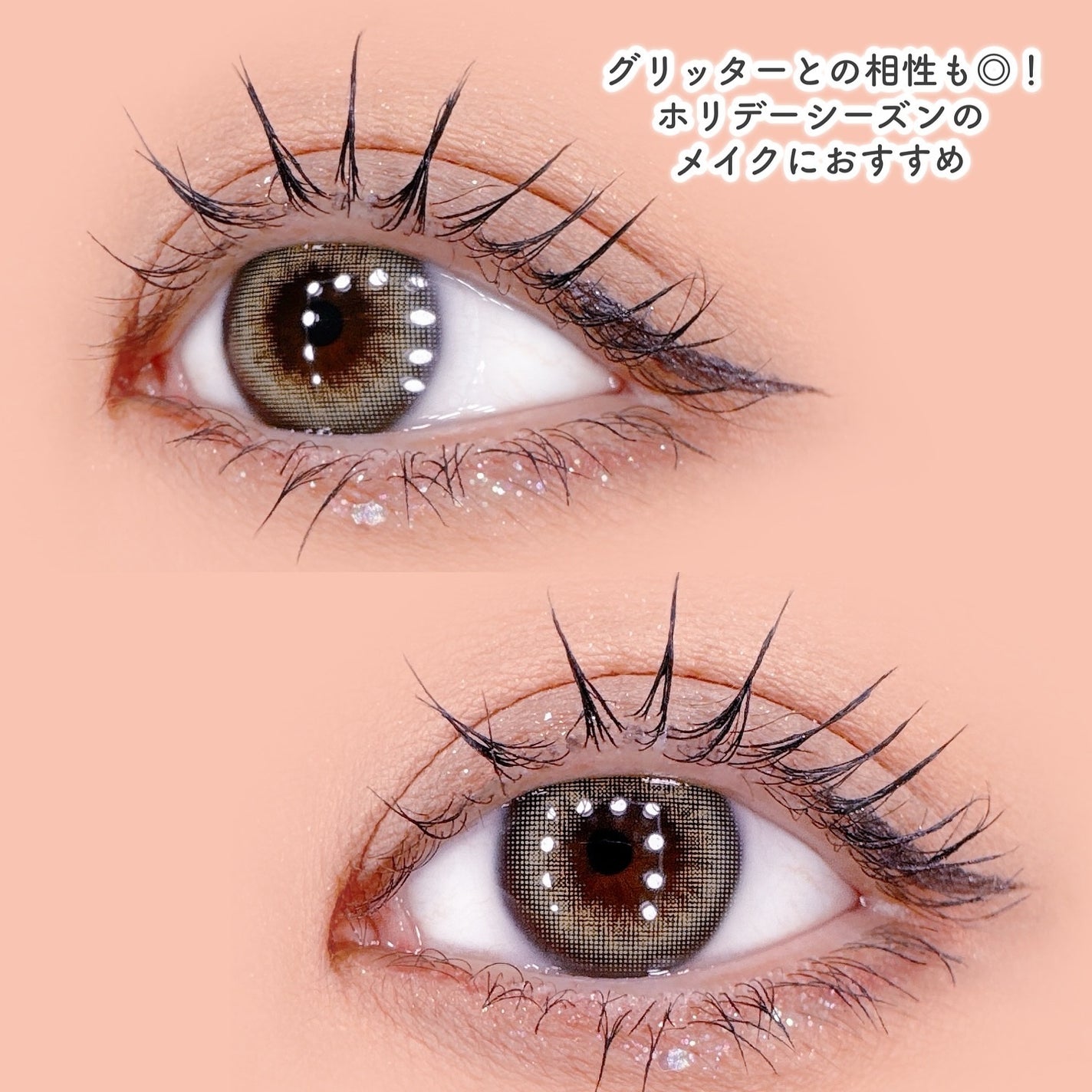 シルキーリキッドアイライナーWP/D-UP/リキッドアイライナーを使ったクチコミ(5枚目)