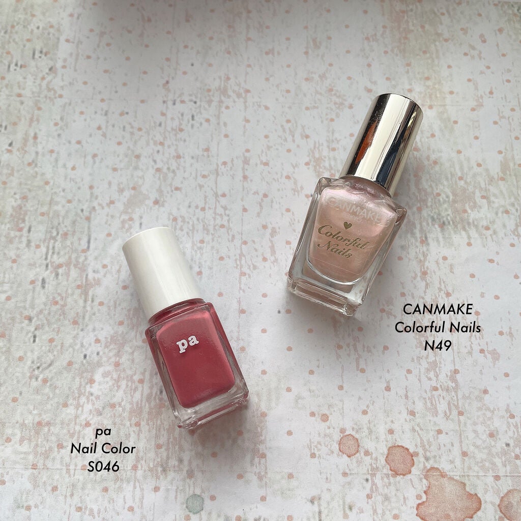 カラフルネイルズ/キャンメイク/マニキュアを使ったクチコミ(4枚目)