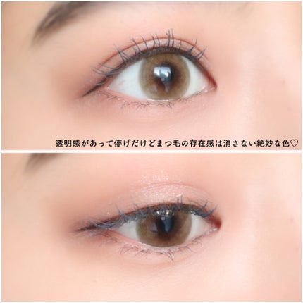 スカイハイ/MAYBELLINE NEW YORK/マスカラを使ったクチコミ(5枚目)