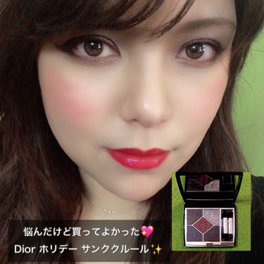 サンク クルール クチュール＜ゴールデン ナイツ＞/Dior/アイシャドウパレットを使ったクチコミ（1枚目）