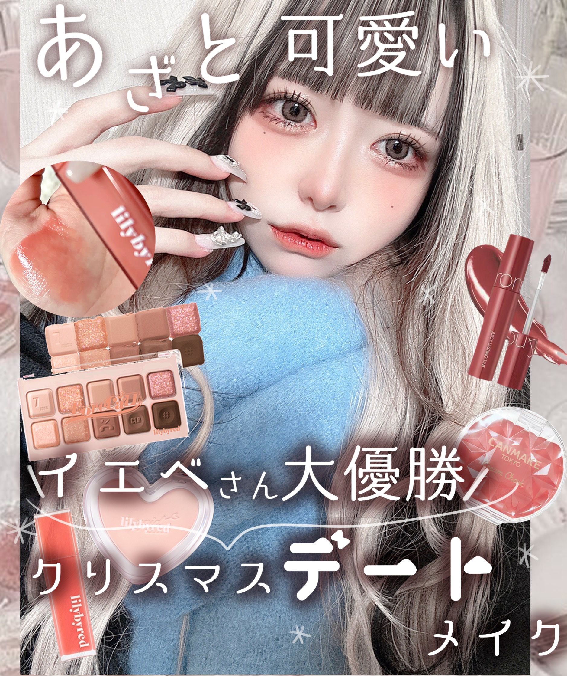 ブラッディライアー コーティングティント/lilybyred/リップティントを使ったクチコミ（1枚目）