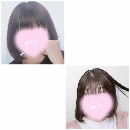 ケープ 3Dエクストラキープ 無香料/ケープ/ヘアスプレーを使ったクチコミ(2枚目)