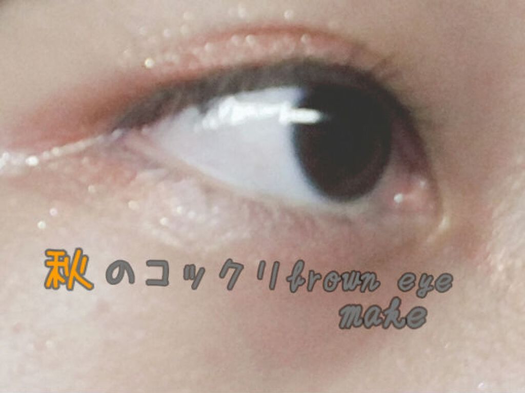 ロングラッシュマスカラN/CEZANNE/マスカラを使ったクチコミ(1枚目)