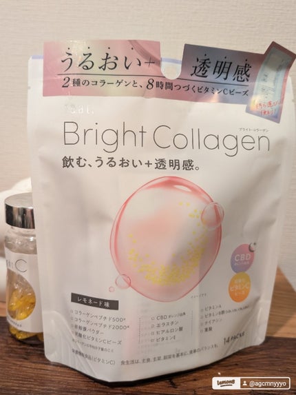 ブライト コラーゲン/Feat./美容サプリメントを使ったクチコミ(3枚目)