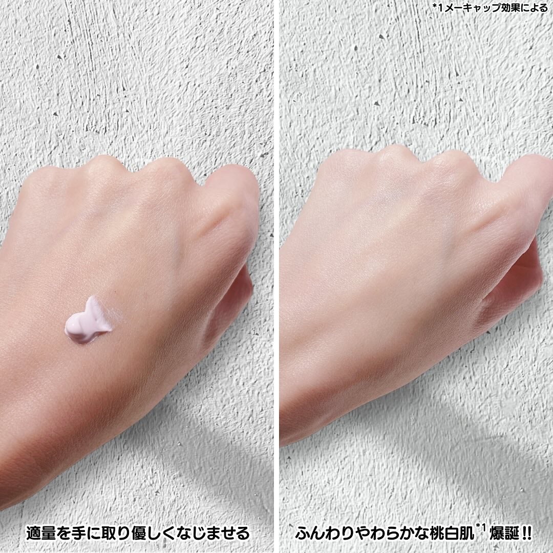 トーンアップスクラブパックP/CandyDoll/ボディスクラブを使ったクチコミ(7枚目)