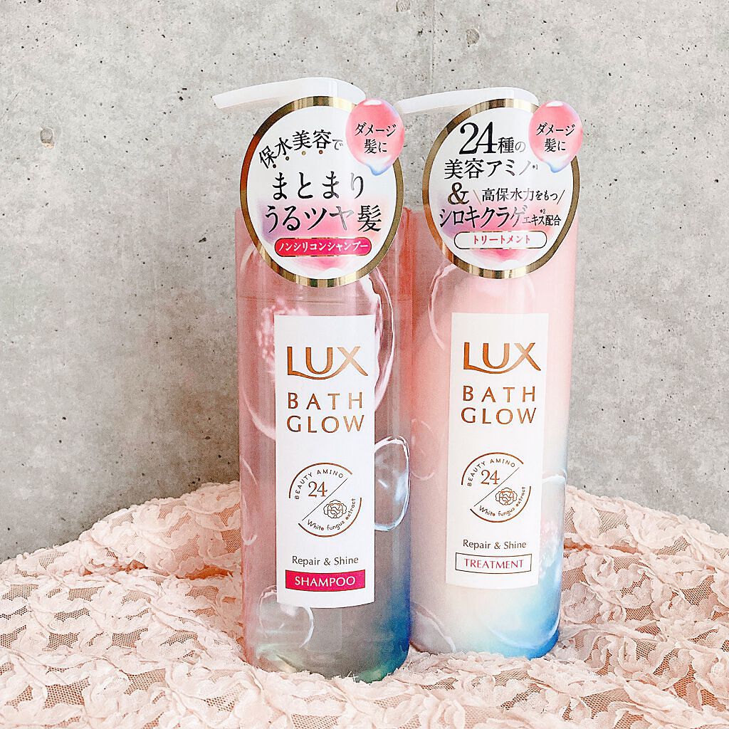 バスグロウ リペア&シャイン シャンプー／トリートメント/LUX/シャンプー・コンディショナーを使ったクチコミ（2枚目）