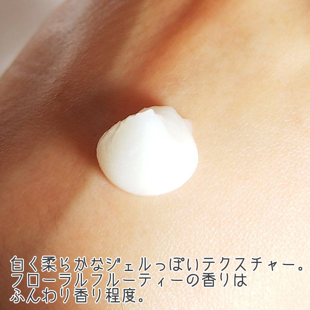 マイルドボディスクラブ/ミュゼコスメ/ボディスクラブを使ったクチコミ(3枚目)