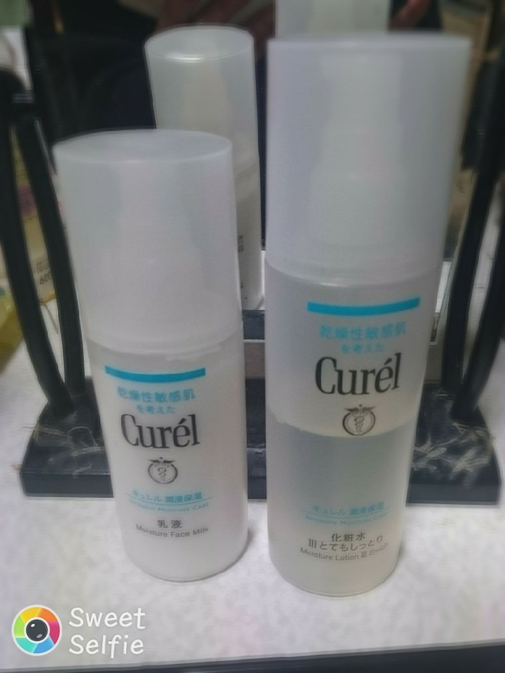 潤浸保湿 乳液/キュレル/乳液を使ったクチコミ（1枚目）