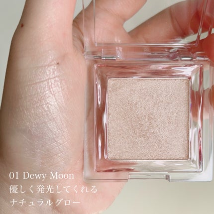 ハイライター/Glint/パウダーハイライトを使ったクチコミ(4枚目)