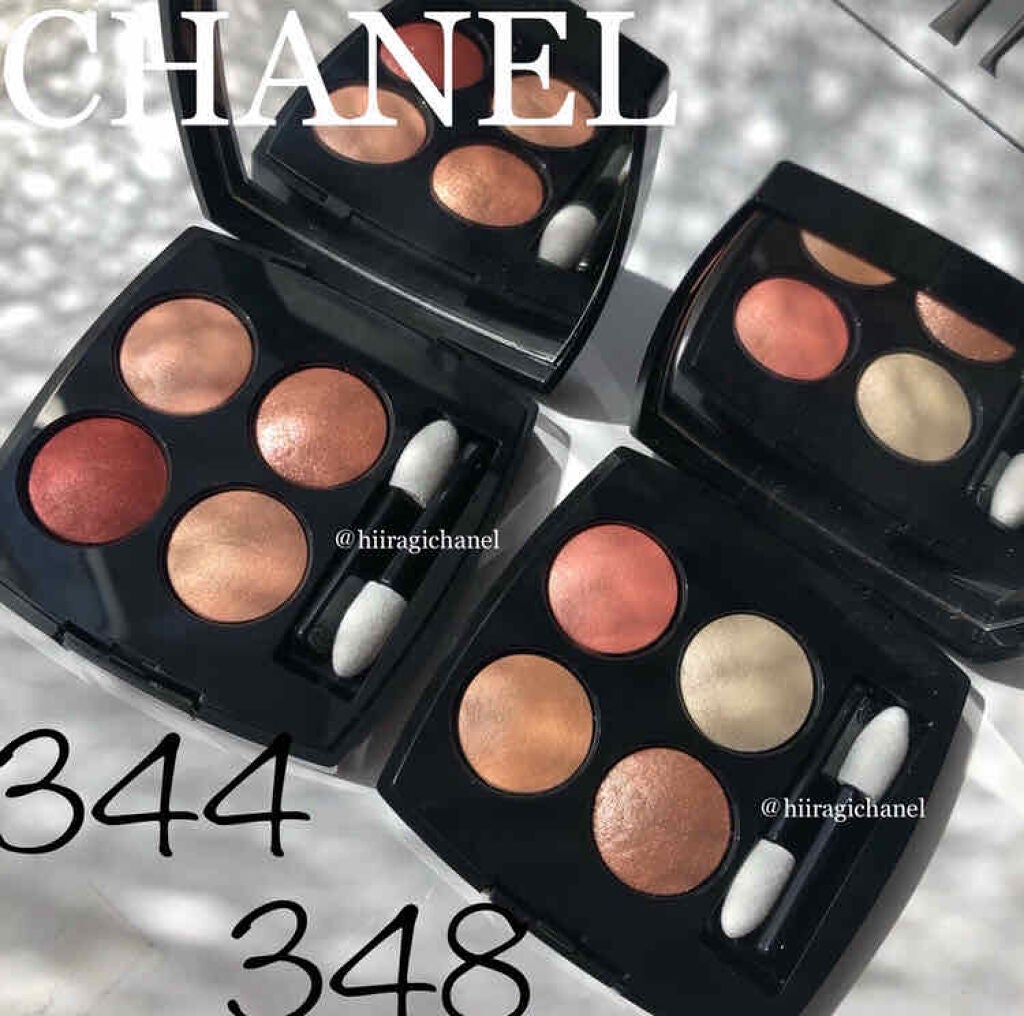 レ キャトル オンブル/CHANEL/アイシャドウパレットを使ったクチコミ(3枚目)