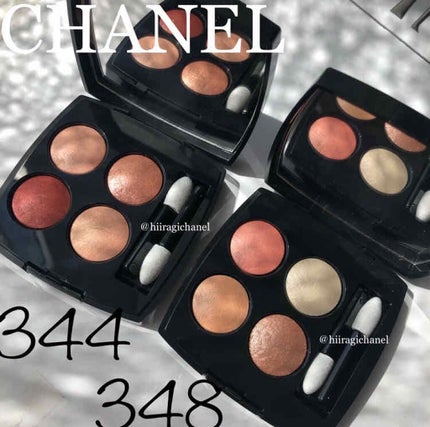 レ キャトル オンブル/CHANEL/アイシャドウパレットを使ったクチコミ(3枚目)