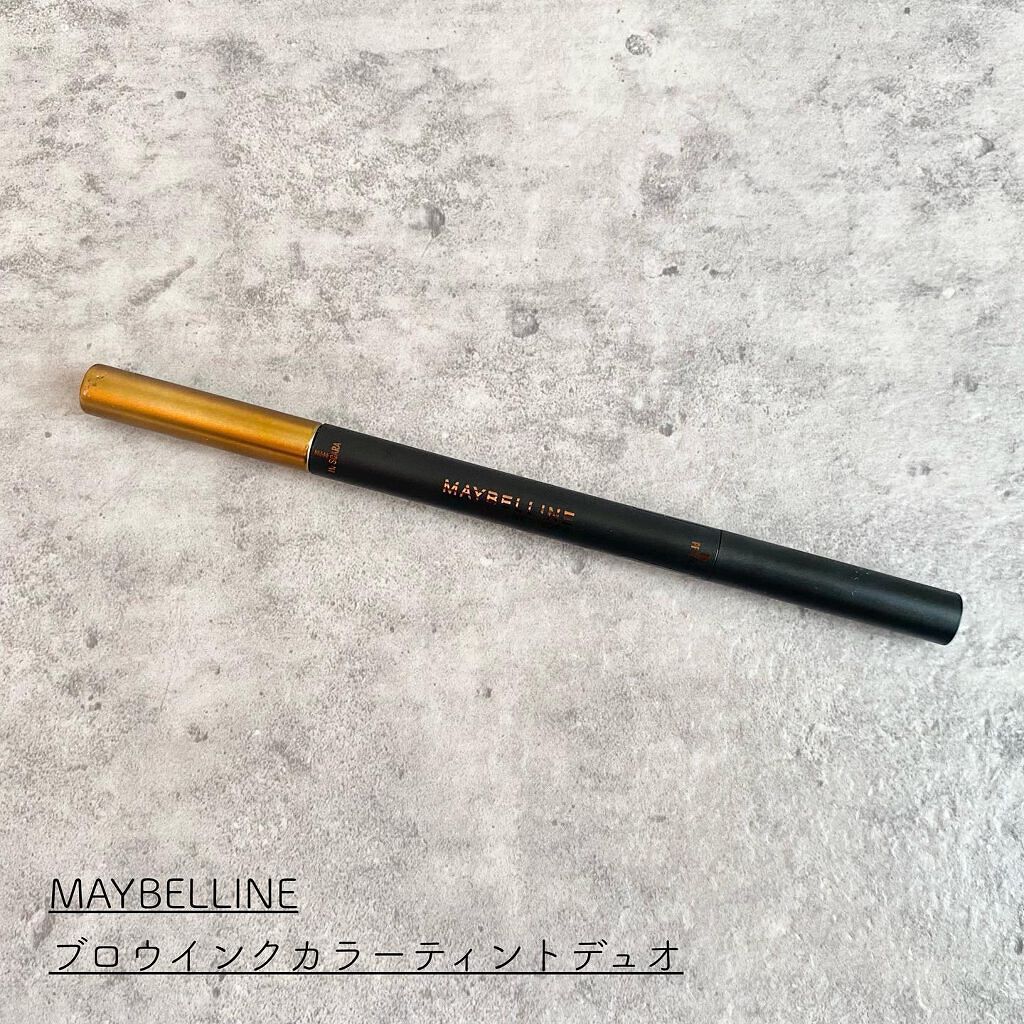 ブロウインク カラーティントデュオ/MAYBELLINE NEW YORK/眉ティントを使ったクチコミ(2枚目)