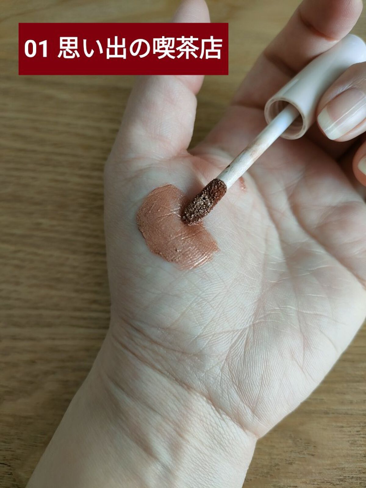 アイカラーマジシャン/キャンメイク/アイシャドウを使ったクチコミ（3枚目）