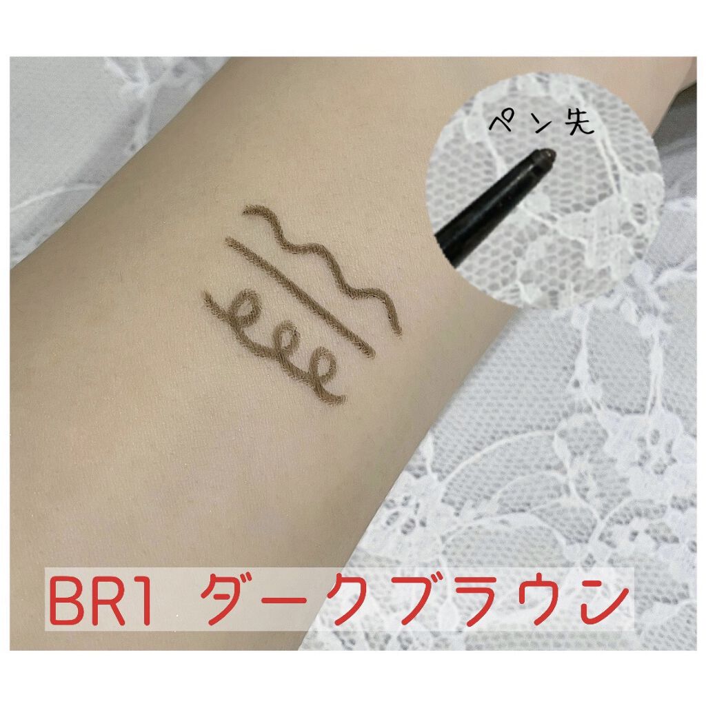 EVラスティング ジェル ライナー/MAYBELLINE NEW YORK/ジェルアイライナーを使ったクチコミ（2枚目）