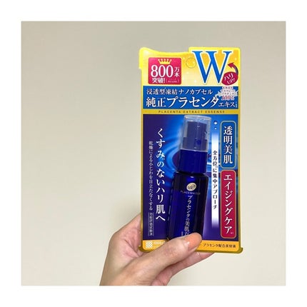 プラセンタ配合美容液/プラセホワイター/美容液を使ったクチコミ(1枚目)