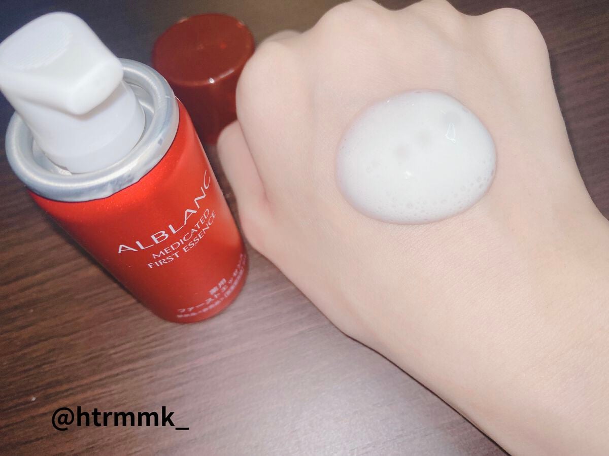 薬用ファーストエッセンス/ALBLANC/ブースター・導入液を使ったクチコミ(3枚目)