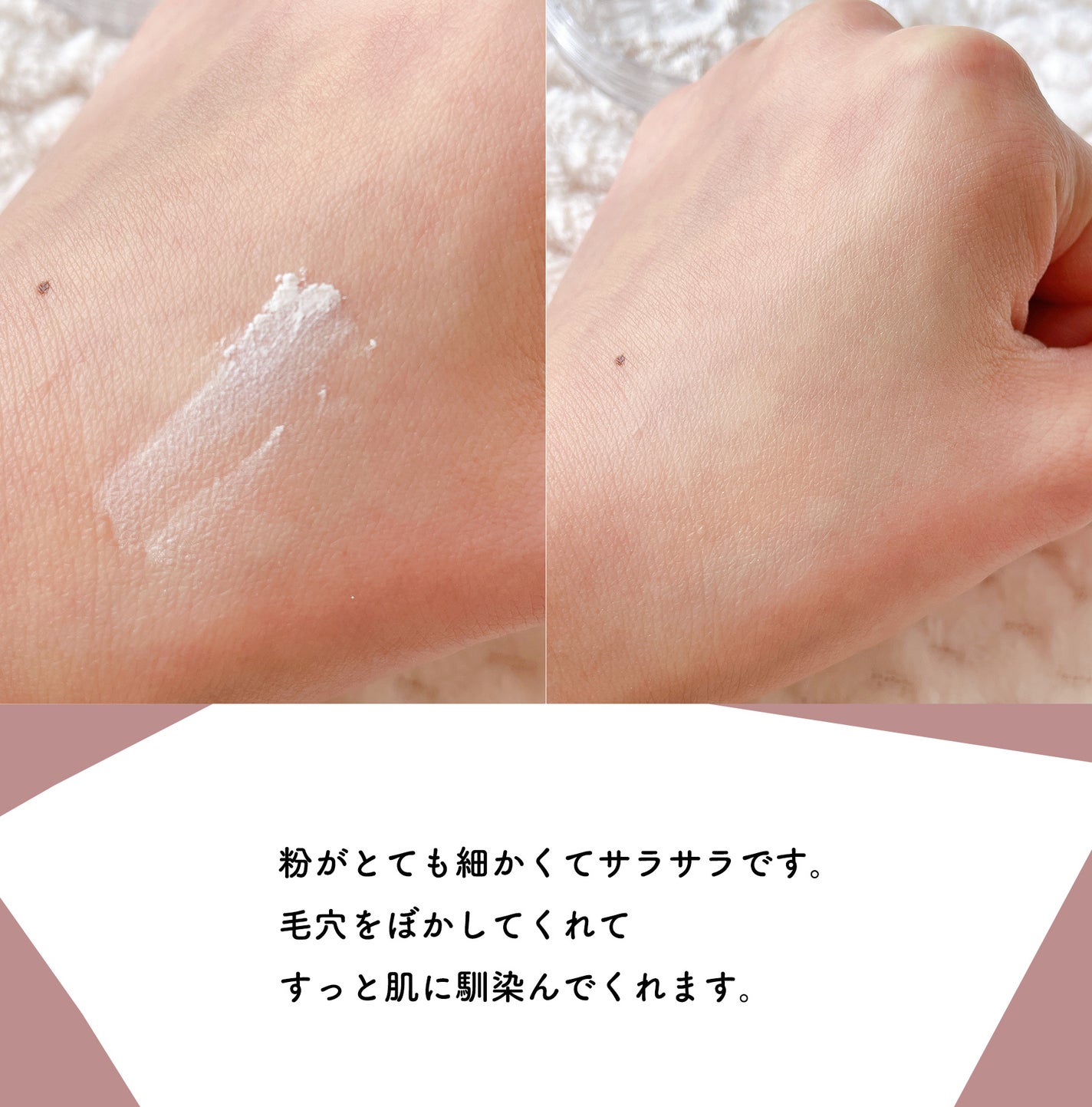 うるふわ仕上げパウダー/CEZANNE/ルースパウダーを使ったクチコミ(3枚目)