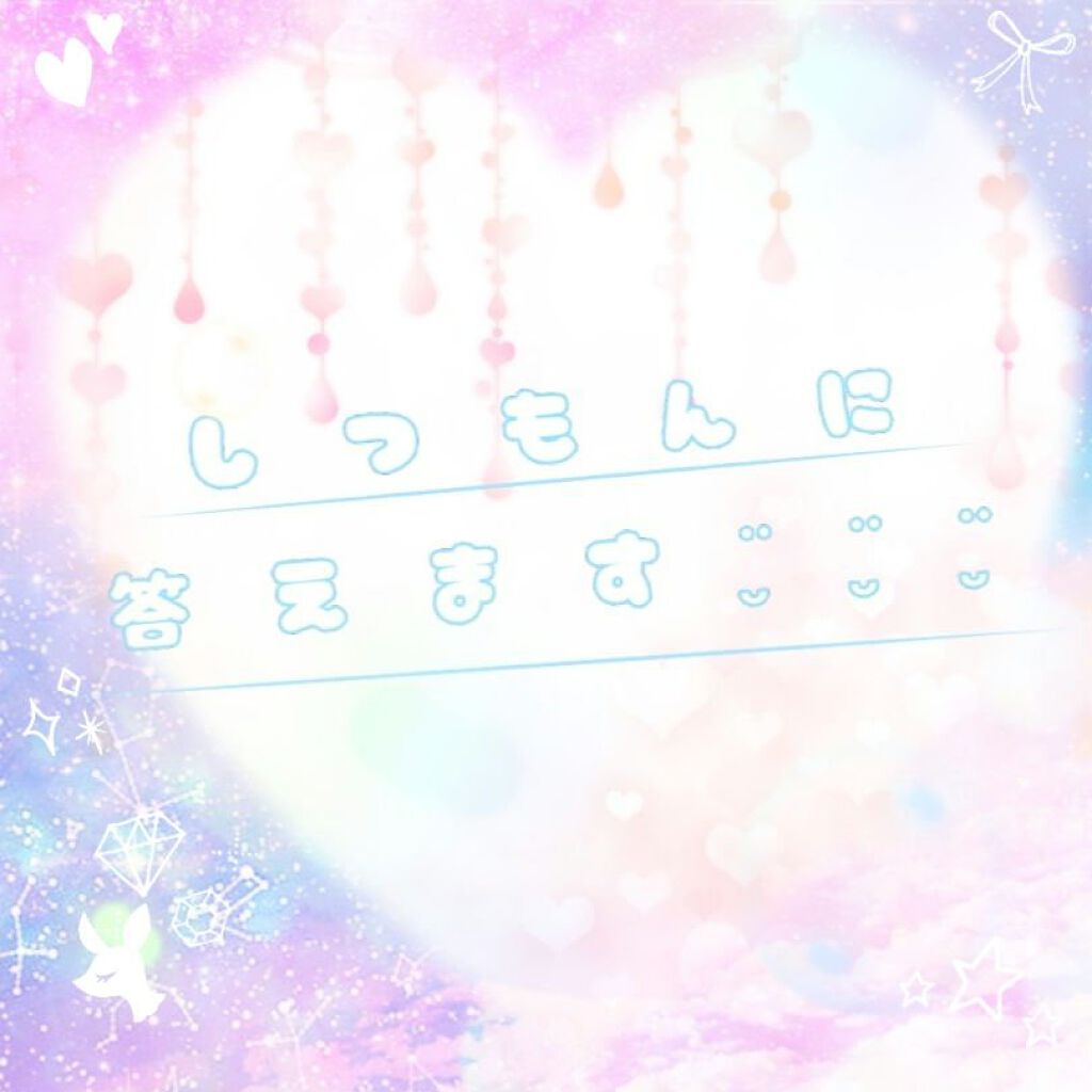 モイスチャージェル/スキンアクア/日焼け止めジェルを使ったクチコミ(1枚目)