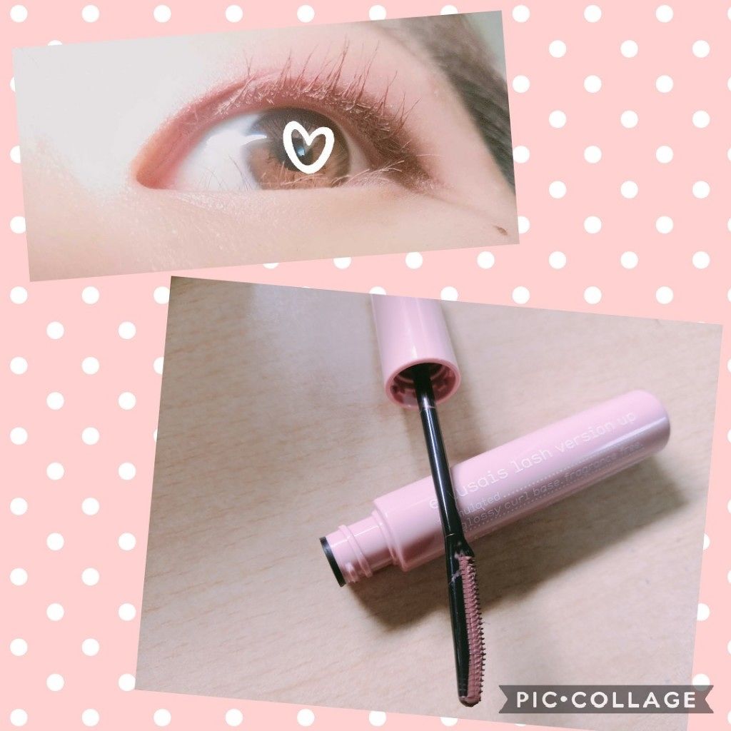 エテュセ アイエディション (マスカラベース)/ettusais/マスカラ下地を使ったクチコミ（2枚目）