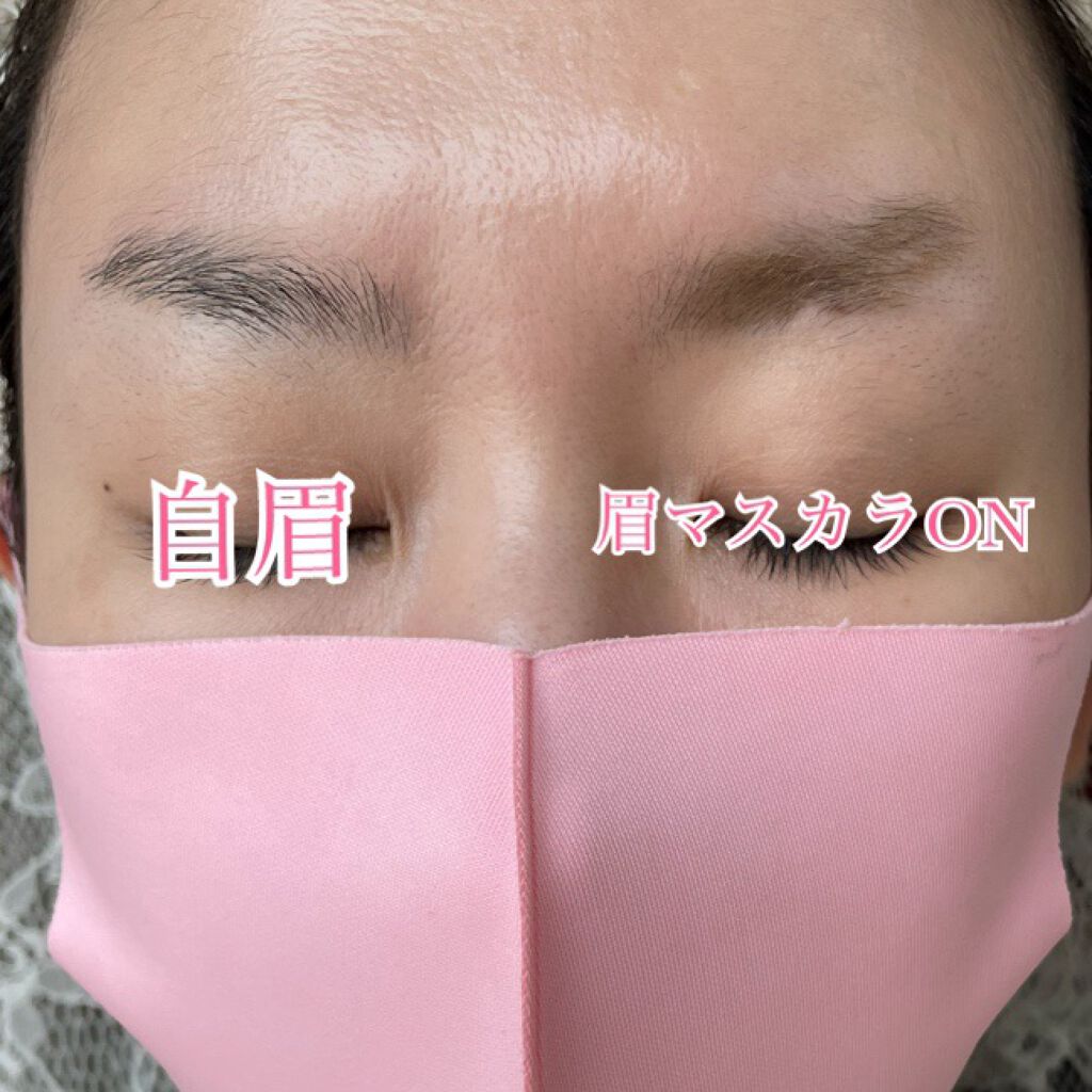 3Dアイブロウカラー/KATE/眉マスカラを使ったクチコミ(4枚目)