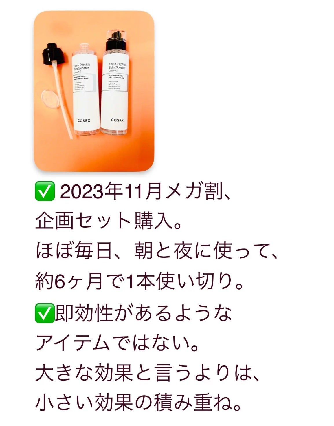 フォギーブラーティント/HOLIKA HOLIKA/リップティントを使ったクチコミ(6枚目)