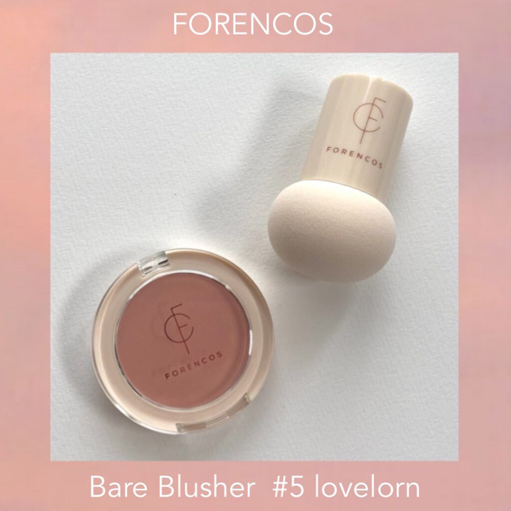 ベアブラッシャー パフ付き/フォレンコス/パウダーチークを使ったクチコミ（1枚目）