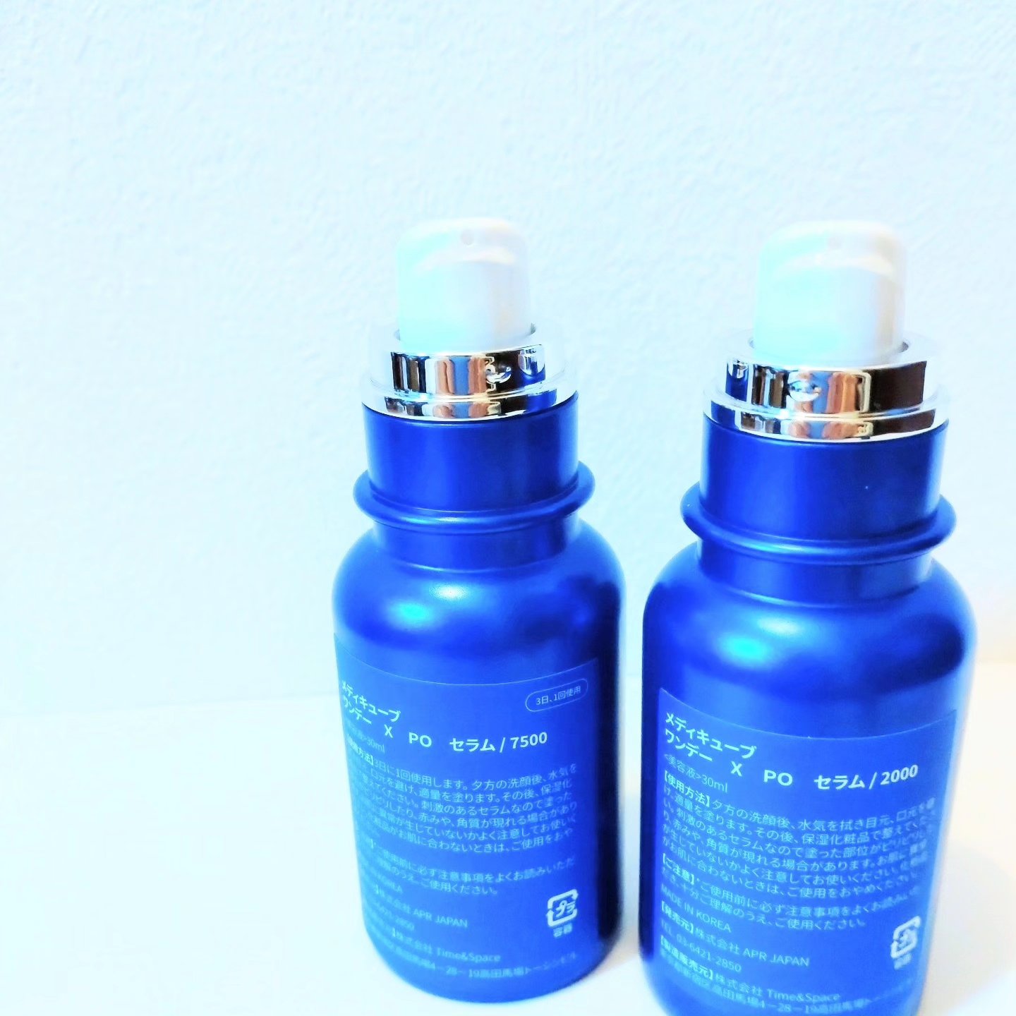 ゼロ1DAYエクソソームショット2000/MEDICUBE/美容液を使ったクチコミ（3枚目）