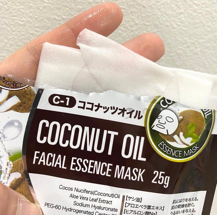 フェイシャルエッセンスマスク ココナッツオイル/MITOMO/シートマスク・パックを使ったクチコミ(3枚目)