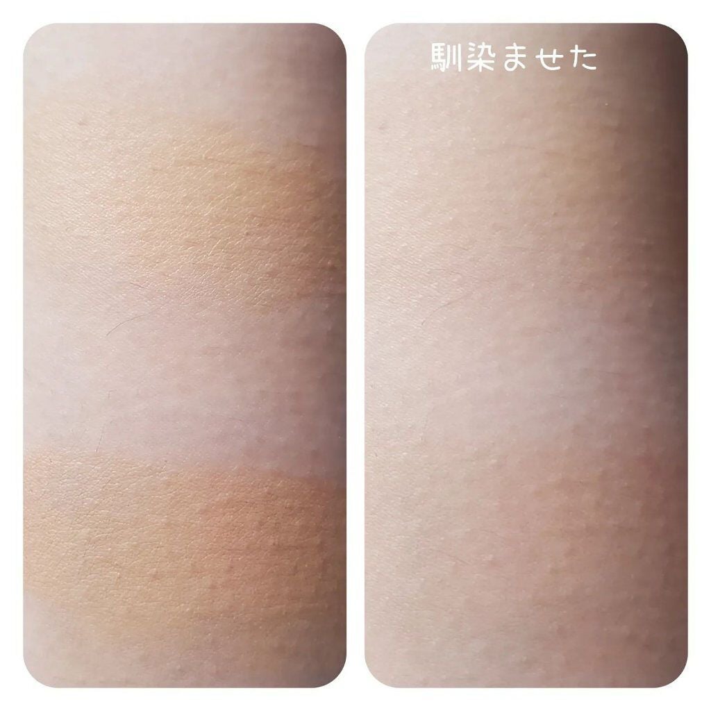 クールスキンウェアBB/ESPRIQUE/BBクリームを使ったクチコミ(4枚目)