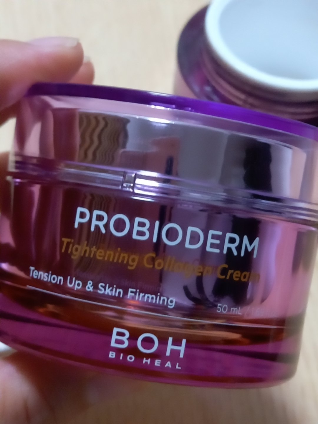 プロバイオダームタイトニングコラーゲンクリーム/BIOHEAL BOH/フェイスクリームを使ったクチコミ（3枚目）