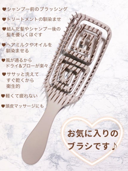 スプリングフィットブラシ/SHOBIDO/ヘアブラシを使ったクチコミ(4枚目)