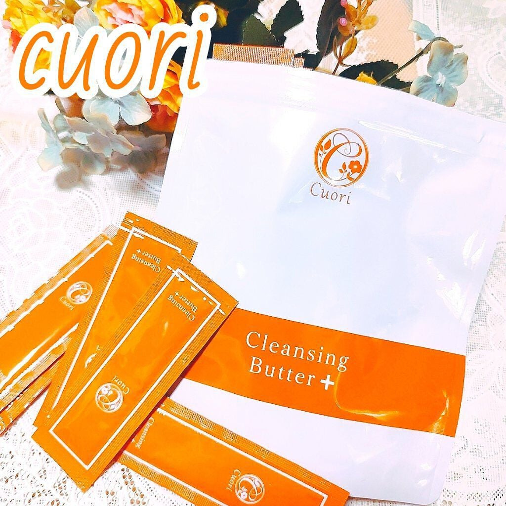 クレンジングバタープラス/クオリ/クレンジングクリームを使ったクチコミ(1枚目)