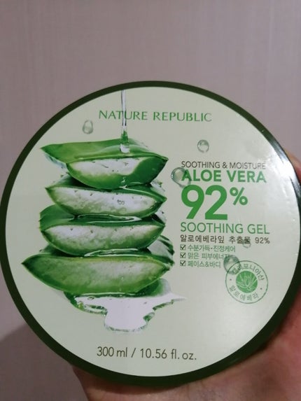 プレミアムボディミルク ホワイトニング【医薬部外品】 /ニベア/ボディミルクを使ったクチコミ(2枚目)