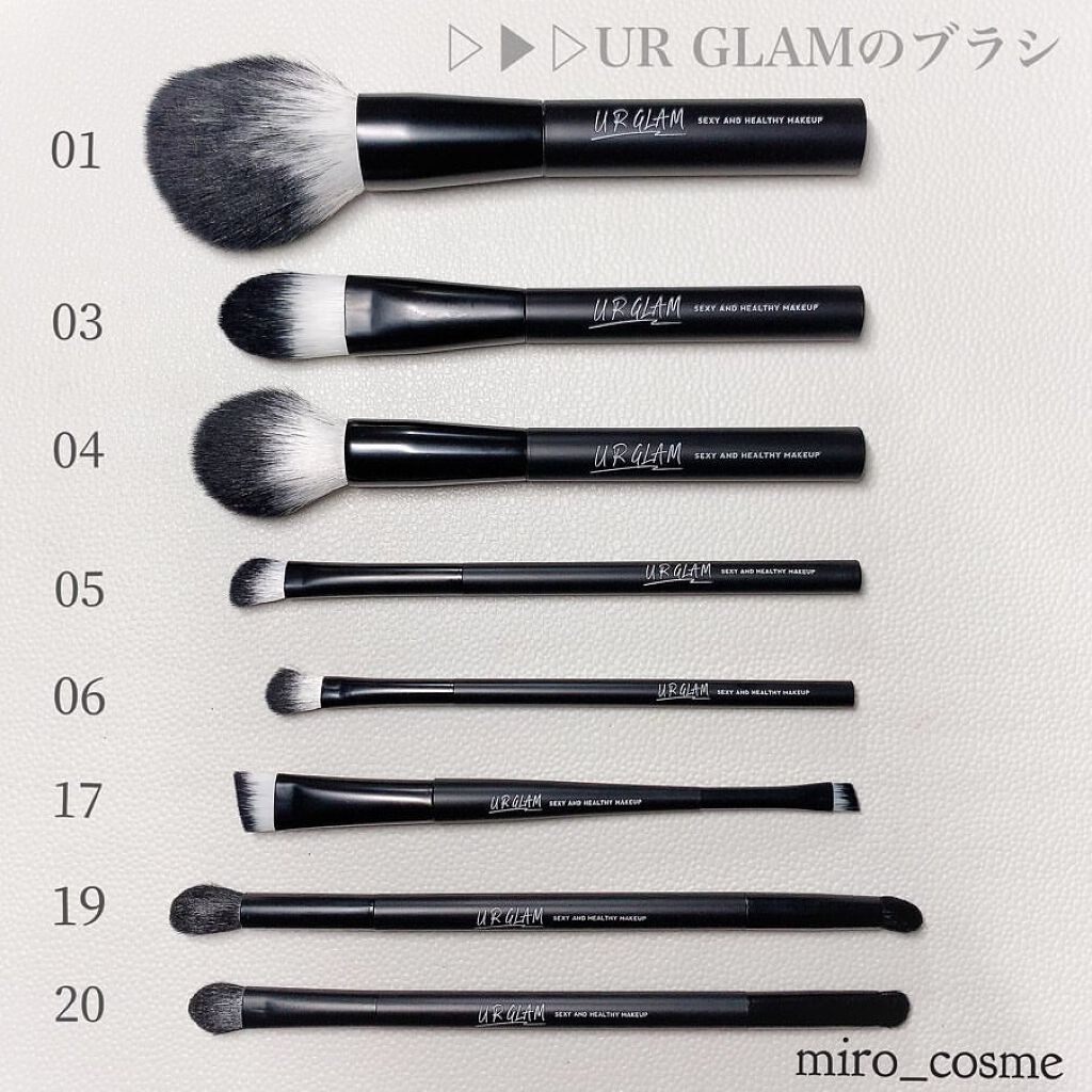 UR GLAM EYESHADOW BRUSH B/U R GLAM/メイクブラシを使ったクチコミ(1枚目)